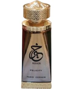Khair Felicity Concentrated Oil 25ml Духи унисекс