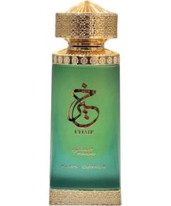 Khair Pistachio Concentrated Oil 25ml Духи унисекс