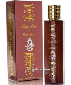 Alkotest Magic Oud In Kalimath EDP spray 100ml Духи унисекс