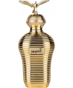 MAISON ASRAR Alonoud EDP spray 100ml Духи унисекс