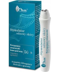 Alkotest AVA LABORATORIUM_Stymulator odnowy skóry krem pod oczy 50+ 15ml Sejas kopšana