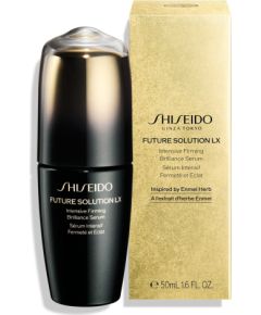 Shiseido FSLX Intensive Shine Firming Serum 50 ml Ķermeņa kosmētika