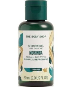 The Body Shop Moringa Shower Gel - Veganský sprchový gel 250ml Smaržas - NESAKĀRTOTS