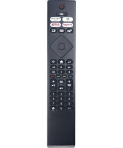 Philips 398GR10BEPHN0067SY Пульт дистанционного управления для телевизоров TV пульты