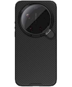 Nillkin Iceblade Prop Magnetic Cover Aizsargapvalks priekš Xiaomi 17 Ultra Neoriģinālie Maciņi