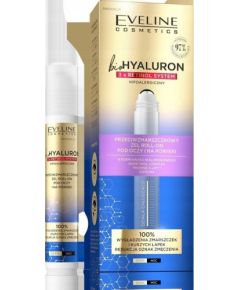 Eveline Cosmetics Eveline bioHYALURON 3xRetinol System Przeciwzmarszczkowy Żel roll-on pod oczy i na powieki 15ml (5903416028741) Sejas kopšana