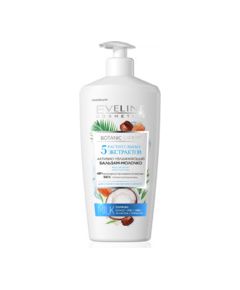 Eveline Cosmetics Botanic Expert Actively Moisturising Body Lotion In Balm - Vyživující balzám pro všechny typy pleti 350ml Косметика для тела