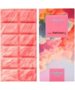 Armaf Delicacy Cotton Candy EDP 70ml Духи унисекс