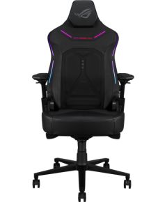 Krzesło biurowe Asus ASUS GAMING STUHL ROG COURSER Jaunumi, mēbeles, māja