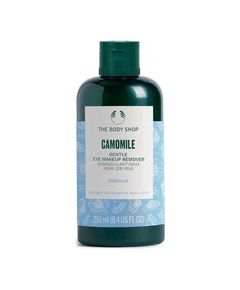 The Body Shop Camomile Gentle Eye Makeup Remover 250ml Ķermeņa kosmētika