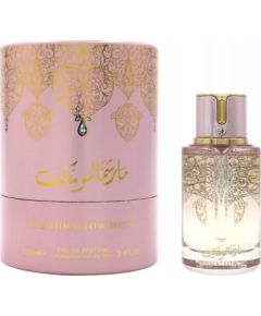 Parfums De Marly Marshmallow Musk Eau de Parfum 100ml Sieviešu Smaržas