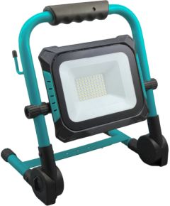 Prožektors uz zemā statīva 50W AC/DC akumulatora 20V, BESK, akum.nav kompl. Строительное радио
