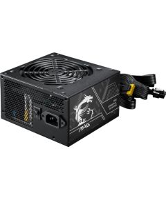 Zasilacz MSI MAG A750BN PCIE5 II Datoru barošanas bloki