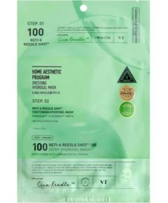 VT COSMETICS Cica Reti-A 2step Atloka Maska 33g Spoguļi un Sejas kopšanas ierīces