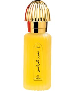 Swiss Arabian, Mukhalat Al Arais, Eau De Parfum, Unisex, 50 ml Smaržas - NESAKĀRTOTS