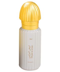 Swiss Arabian, Abyad Al Arais, Eau De Parfum, Unisex, 50 ml Smaržas - NESAKĀRTOTS