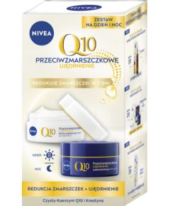 Nivea NIVEA ZESTAW DUO Krem p/zmarszczkowy Q10 dz+noc& Духи и косметика