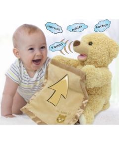 Jamara e.K. Bear - Mr Babble - raises and lowers his arms with blanket, plays hide and seek, speaks and Mīkstās rotaļlietas