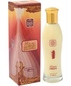 Naseem Jameelah EDT 100ml Sieviešu Smaržas