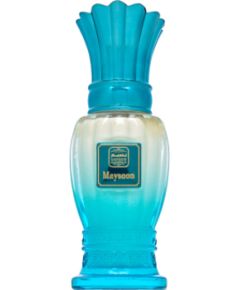 Naseem Maysoon EDT 50ml Женские духи