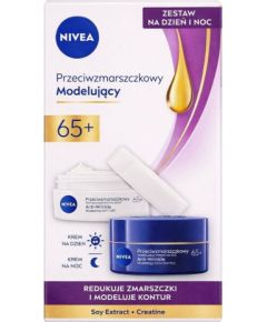 Nivea NIVEA_Duo 65+ CREAM  2x50ml Sejas kopšana