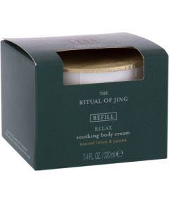 Rituals The Ritual Of Jing / Soothing Body Cream 220ml Ķermeņa kosmētika
