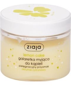 Ziaja Lemon Cake Bath Jelly Soap - Washing jelly 260ml Smaržas - NESAKĀRTOTS