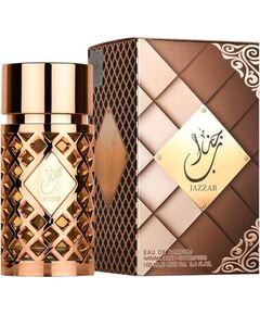 Ard Al Zaafaran Jazzab Gold EDP 100ml Unisex Smaržas
