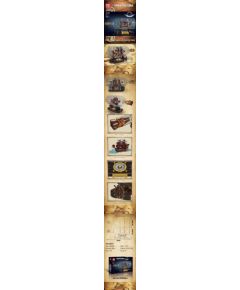 Ramiz Zestaw Klocków Statek Piracki Czerwony w Butelce 885el. EDUKAMP Mašīnas un piederumi