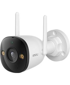 WRL CAMERA BULLET 2C 3/5MP/IPC-K3CP-5H0WY IMOU Video novērošanas kameras