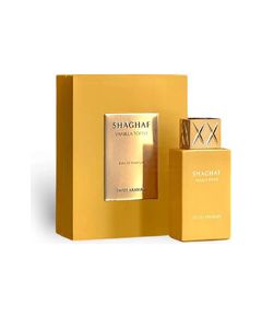Swiss Arabian Shaghaf Vanilla Toffee EDP 25ml Духи унисекс