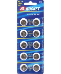 Rocket AG13-10BB БЛИСТЕРНАЯ УПАКОВКА 10ШТ. Батарейки, аккумуляторы