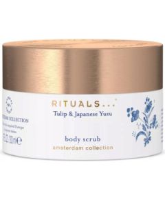 Rituals Amsterdam Collection Body Scrub 200 ml Косметика для тела