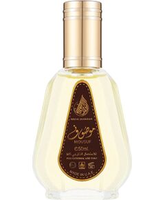 Ard Al Zaafaran, Mousuf, Eau De Parfum, Unisex, 50 ml Unisex Smaržas