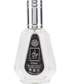 Ard Al Zaafaran, Hayaati, Eau De Parfum, For Men, 50 ml Vīriešu Smaržas