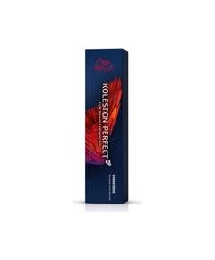 Wella Koleston Perfect ME ™ Vibrant Reds - Permanent hair color 55/65 0ml Matu kopšana