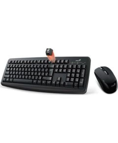 Genius Smart KM-8100 combo set Jaunumi - Datori
