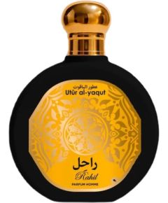 Le Couvent Maison de Parfum SAPHIR Utur Al-Yaqut Rahil EDP spray 100ml Sieviešu Smaržas
