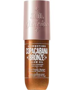Sol De Janeiro Glowmotions Glow Oil 75 ml Ķermeņa kosmētika