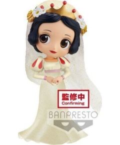 Bandai Figurka Bp Q Posket - Disney - Dsgc Vol.2 - Snow White Фигурки и герои