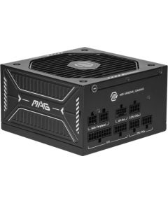 MSI MAG A650GLS PCIE5 (black, 1x 12-pin high power GPU, 2x PCIe, cable management, 650 watts) Datoru barošanas bloki