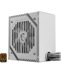 MSI MAG A650BNL WHITE (white, 2x PCIe, 650 watts) Datoru barošanas bloki
