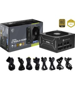 MSI MAG A750GLS PCIE5 (black, 1x 12VHPWR, 4x PCIe, cable management, 750 watts) Datoru barošanas bloki
