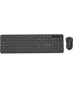 Klaviatūra un pele Gembird Desktop set Slim Pro Business wireless RU Клавиатуры