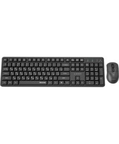 Klaviatūra un pele Gembird Desktop set Silent key Pro Business wireless RU Клавиатуры
