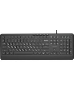 Klaviatūra Gembird Slim Multimedia USB-A+C RU Клавиатуры