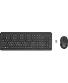 HP 330 Wireless and KB Combo UK Jaunumi - Datori