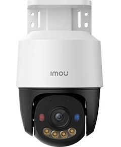 NET CAMERA PS7F 5MP POE/IPC-PS7FP-5M0 IMOU Video novērošanas kameras