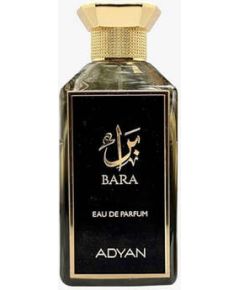 Anfar 1950 Bara EDP 100ml Unisex Smaržas