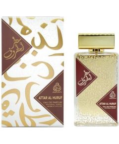 Anfar 1950 Attar Al Huruf EDP 100ml Unisex Smaržas